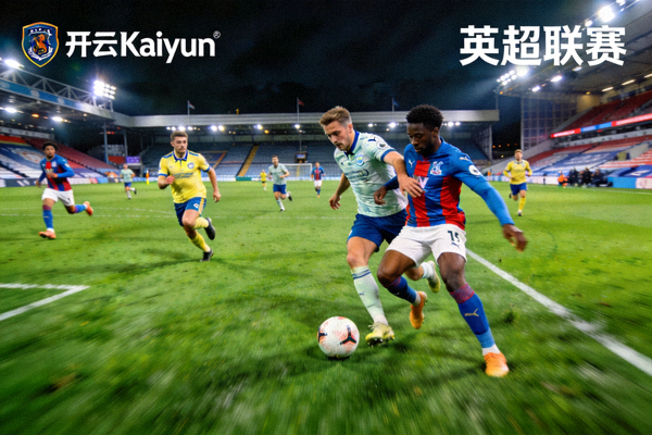 开云Kaiyun英超联赛高清直播画面，球员在绿茵场上激烈拼抢
